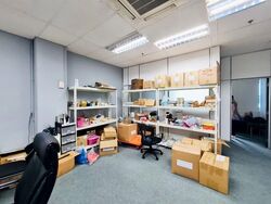 Admiralty Industrial Park (D27), Factory #534368081